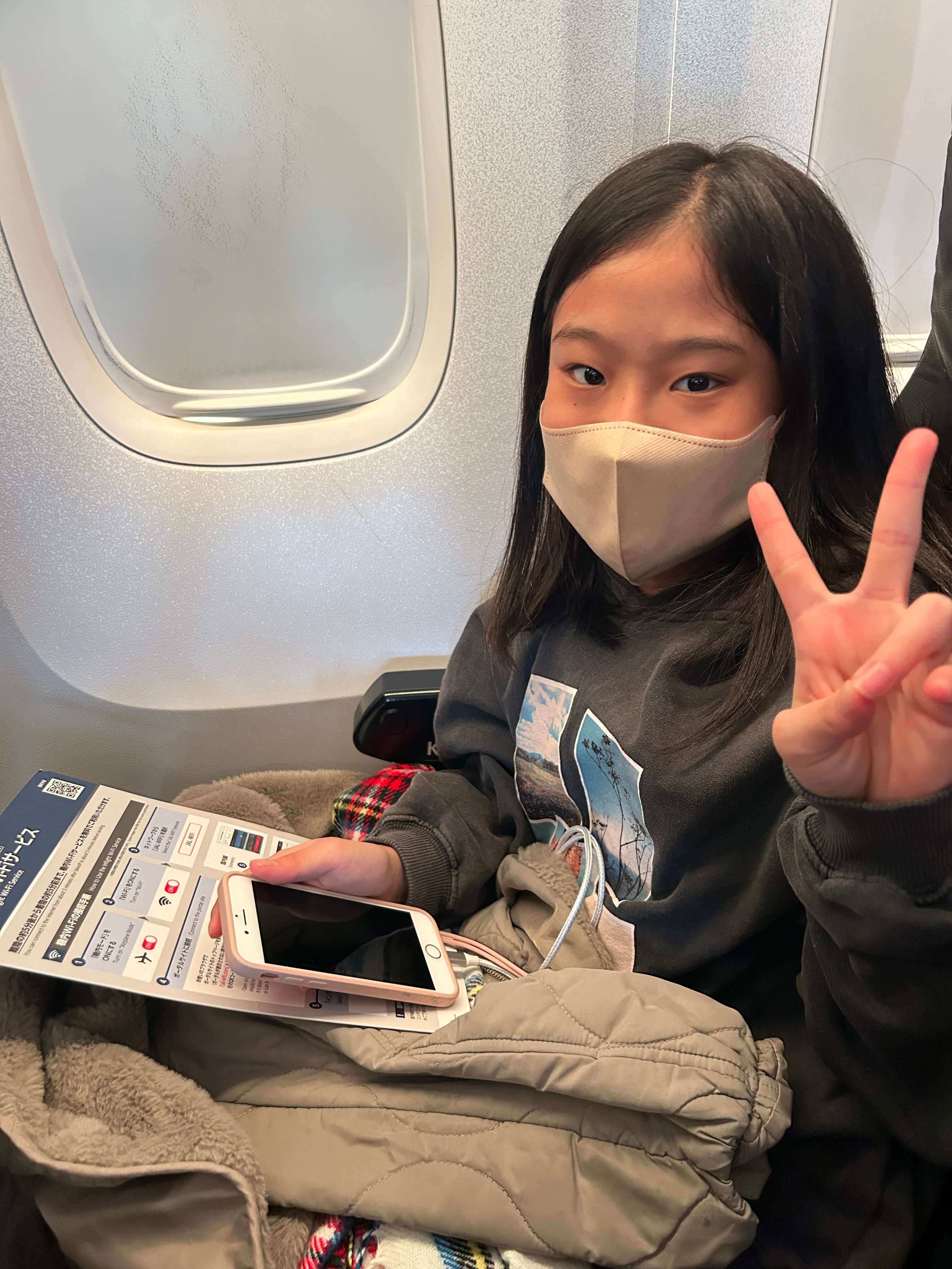 小児の写真